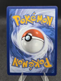 Armarouge 086/084 Pokemon Pitch Black IR - NM - Image 2