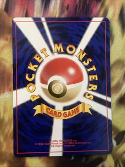 2001 Moderately Played Pokemon Machop No. 066 Neo Destiny Japanese - Image 2