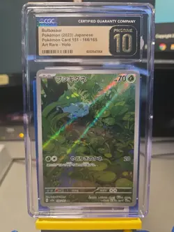 CGC PRISTINE 10 Japanese Bulbasaur 166/165 ART RARE SV 151 Pokemon Card - Image 2