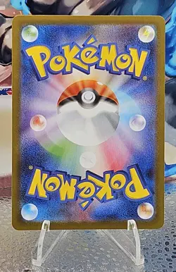 Meowth ex 061/080 Double Rare Nihil Zero Pokemon Japanese Holo Near Mint - Image 2