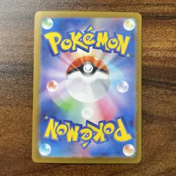 Meowth ex 061/080 Double Rare Nihil Zero Pokemon Japanese Holo Near Mint - Image 2