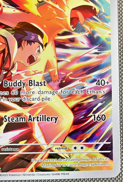 Pokemon TCG Ethans Typhlosion Full Art Card Destined Rivals 190/182 NM - Image 4