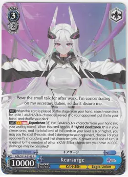 Kearsarge AZL/S119-E105 R Rare | Azur Lane Vol. 2 Weiss Schwarz English - Image 1
