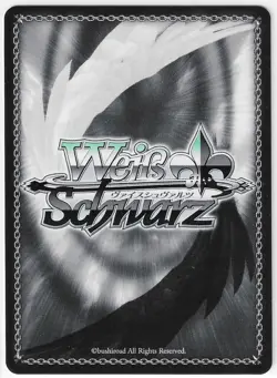 Kearsarge AZL/S119-E105 R Rare | Azur Lane Vol. 2 Weiss Schwarz English - Image 3