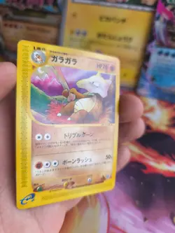 Pokemon Karte Card Knogga Marowak Aquapolis Town No Map Wotc japanese Exc-NM - Image 4