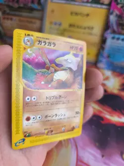 Pokemon Karte Card Knogga Marowak Aquapolis Town No Map Wotc japanese Exc-NM - Image 5