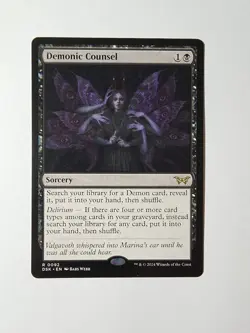 Demonic Counsel Duskmourn: House of Horror Regular - Image 1