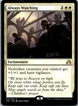 Always Watching 1 Rare Shadows over Innistrad Magic: The Gathering LP - Image 1