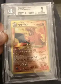 2000 Pokemon Japanese Neo Promos Charizard #6 Reverse Cosmos Holo BGS Mint 9 - Image 1