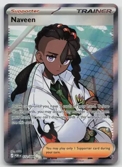 Naveen 112/088 Ultra Rare Perfect Order Pokemon Holo Near Mint - Image 1