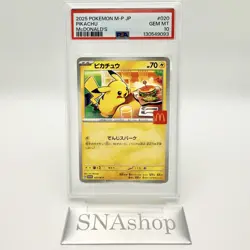 PSA 10 Pikachu 020/M-P McDonald's Promo 2025 Pokemon Card Japanese - Image 3