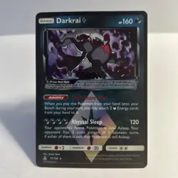 Darkrai Prism Star 77/156 Sm-Ultra Prism Holo Pokemon TCG - Image 1