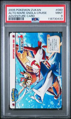 PSA 9 - Latias Latios Alto Mare Cruise #080 ZUKAN 2005 Adventure Card - Pokemon - Image 1