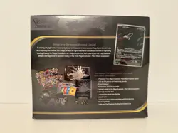 Pokemon TCG: Pitch Black Elite Trainer Box (ETB) - Image 3