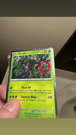 🌀SWIRL Pokemon TCG Zarude Cosmo Holo Black Star Promo WITH SWIRL🌀 - Image 1
