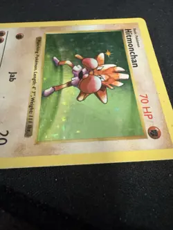 Pokemon TCG Hitmonchan Holo Rare Shadowless Base Set 7/102 WOTC Damaged - Image 3