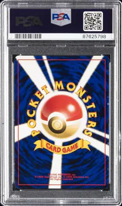 2000 POKEMON JAPANESE NEO 2 #141 KABUTOPS-HOLO PSA 10 - Image 2