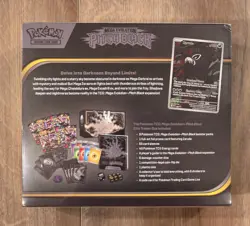 IN HAND - Pokemon TCG Pitch Black Elite Trainer Box ETB Sealed - Image 2