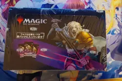 MTG Magic Japanese Play Booster Box Foundations FDN New Sealed - Image 1