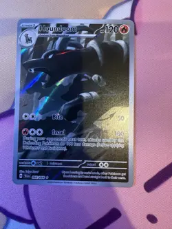 Houndoom 066/064 Illustration Rare Shrouded Fable Pokemon Holo Near Mint - Image 1