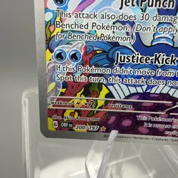 -NEW- 2023 Pokemon Palafin (200/197)-Full Art-Obsidian Flames-Illustration Rare - Image 4