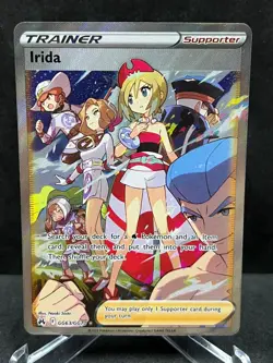 Irida GG63/GG70 Ultra Rare Crown Zenith Galarian Gallery Pokemon Holo Near Mint - Image 1