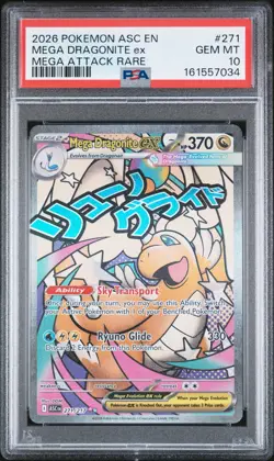 Mega Dragonite ex PSA 10 Ascended Heroes Mega Attack Rare Holo 271/217 EN - Image 1
