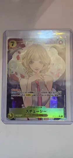 Stussy (Alt Art) OP13-110 SR Carrying on His Will ONE PIECE Card Japanese NM - Image 1