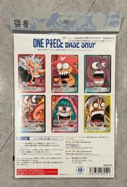 Reserved For ninjavkOne Piece Base Shop Limited vol.1 Japanese Sealed 5Pack - Image 2