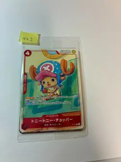 One Piece McDonald's 2025 Promo Pack, 6 Card Set Japanese SEALED - Image 1