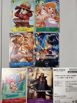 One Piece McDonald's 2025 Promo Pack, 6 Card Set Japanese SEALED - Image 2