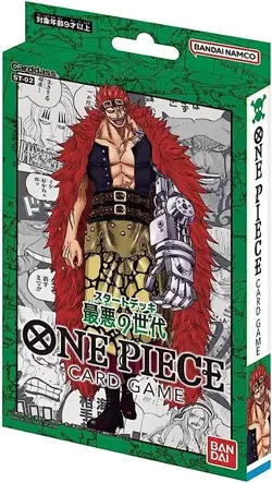 One Piece Card Game Starter Deck Set of 9 ST01-09 Factory Sealed Japanese - Image 3