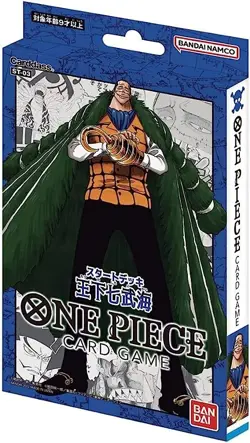 One Piece Card Game Starter Deck Set of 9 ST01-09 Factory Sealed Japanese - Image 4