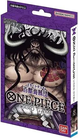 One Piece Card Game Starter Deck Set of 9 ST01-09 Factory Sealed Japanese - Image 5