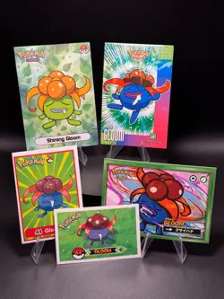 Pokemon Gloom Set of 5 - Gloom #44 Peru/NON-TCG Cards & Stickers - Image 1