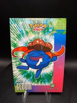Pokemon Gloom Set of 5 - Gloom #44 Peru/NON-TCG Cards & Stickers - Image 4