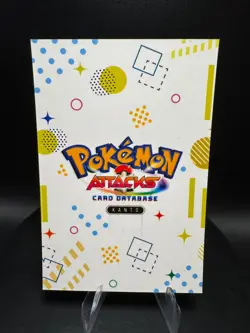 Pokemon Gloom Set of 5 - Gloom #44 Peru/NON-TCG Cards & Stickers - Image 5