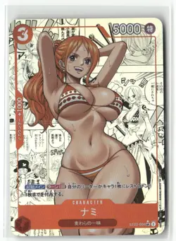 NAMI BIKINI ONE PIECE Holographic Art Goddess Story Anime Collectible Card - Image 2