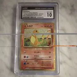 CGC 10 Charmander 001/032 Holo Trading Card Game Classic 2023 Japanese Pokemon - Image 1