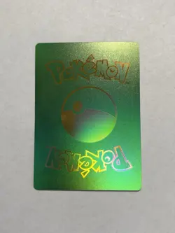 M Shadow Lugia Ex Hp1000 Green Foil Fan Art Display Card NM/M - Image 2