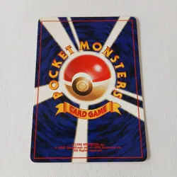 Hoothoot Intro Pack Neo 2000 Variant Vintage Japanese Pokemon Card 163 - Image 2