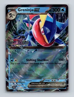 Greninja ex 041 2024 Pokemon Stellar Crown Stamped Double Rare Promo Card NM+ a - Image 1