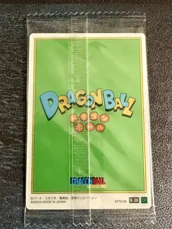 Dragon Ball z Itajaga trading card Son goku 6-28 CR collectible - Image 2
