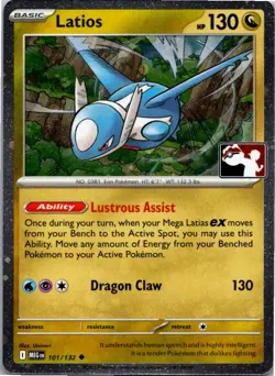 Latios 101/132 Holo Uncommon Prize Pack Series Cards Pokemon Near Mint - Image 1