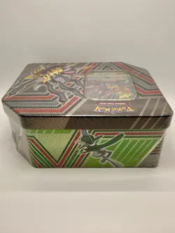 Pokemon TCG Hidden Potential Tin Giratina V 2022 Factory Sealed 820650851483 - Image 5