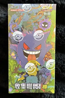 Pokemon Simplified Chinese 151 Surprise Jumbo Booster Box - Image 1