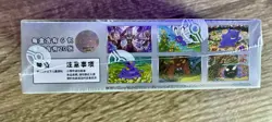 Pokemon Simplified Chinese 151 Surprise Jumbo Booster Box - Image 3