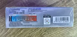 Pokemon Simplified Chinese 151 Surprise Jumbo Booster Box - Image 4