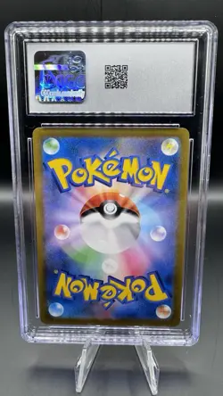 Pokemon TCG Blaziken VMAX 217/184 Vmax Climax CSR Holo JP NM Graded CGC 10 - Image 2