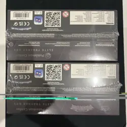 2x Pitch Black Pokemon Center ETB Elite Trainer Box SEALED ✅ - Image 5